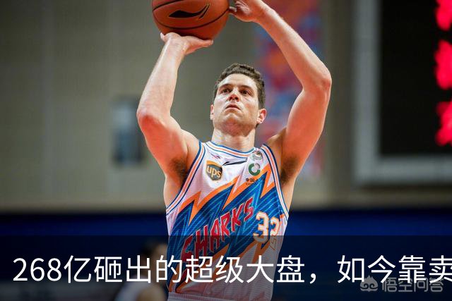 268亿砸出的超级大盘，如今靠卖二手车续命？郑州西区太魔幻